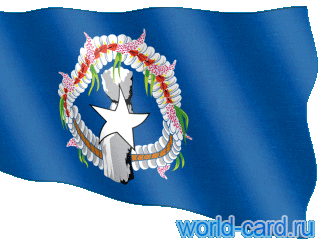 Флаг Северных Мариинских островов анимационный gif